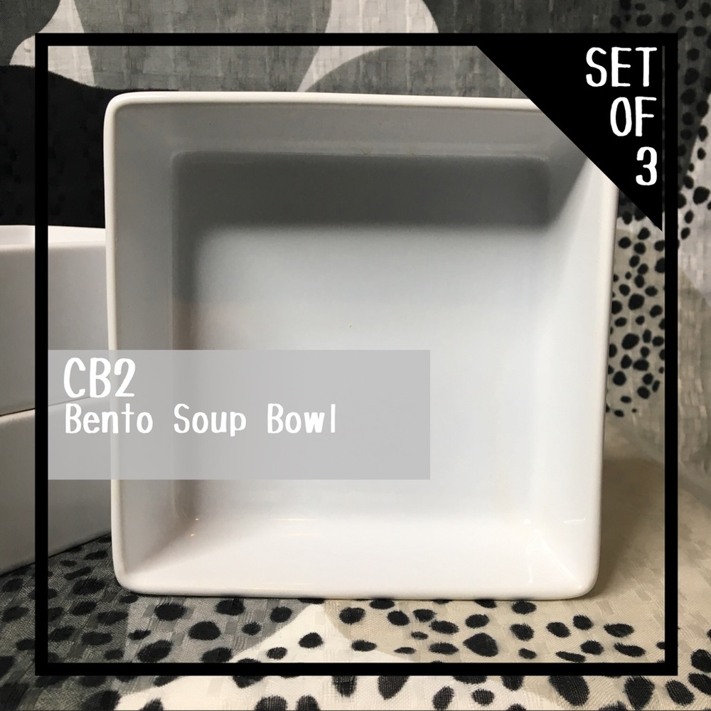 CB2 • Bento Soup Bowl (Set of 3)